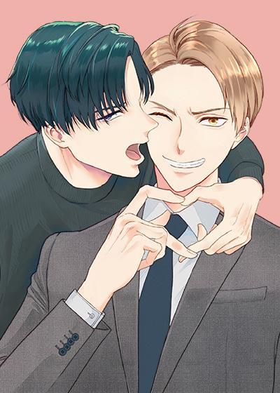 你的办公室恋情 [db:作者] 漫画封面