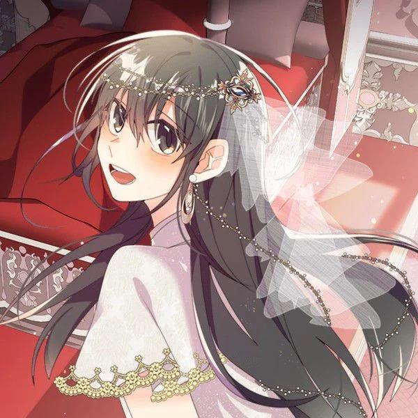 你的意义 [db:作者] 漫画封面