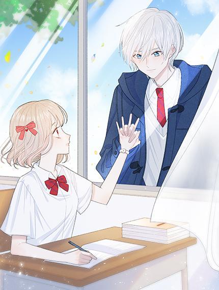 你的目光 [db:作者] 漫画封面