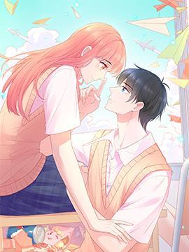 你看起来很下饭 [db:作者] 漫画封面