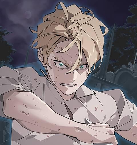 依诺克：闪耀之树 [db:作者] 漫画封面