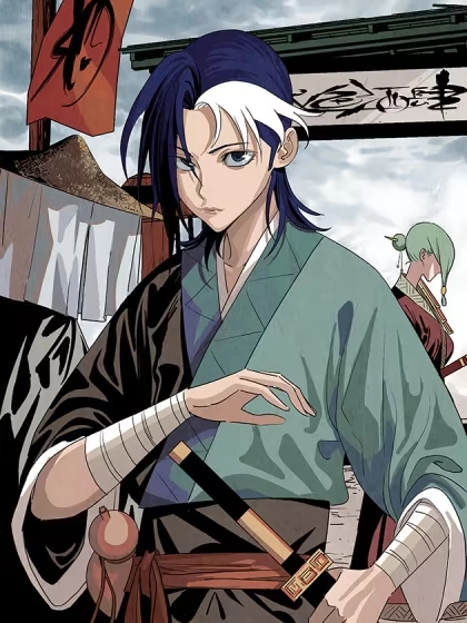 侠十七 [db:作者] 漫画封面