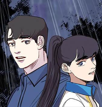 侦探的谎言 [db:作者] 漫画封面