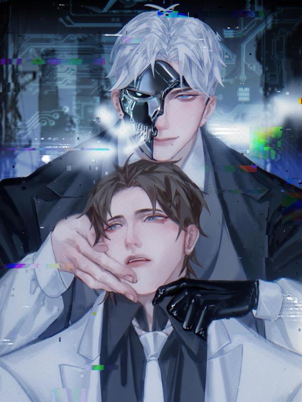 侵略关系 [db:作者] 漫画封面