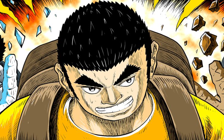 修仙功成不必在我（彩色版） 漫画的怒天威 漫画封面