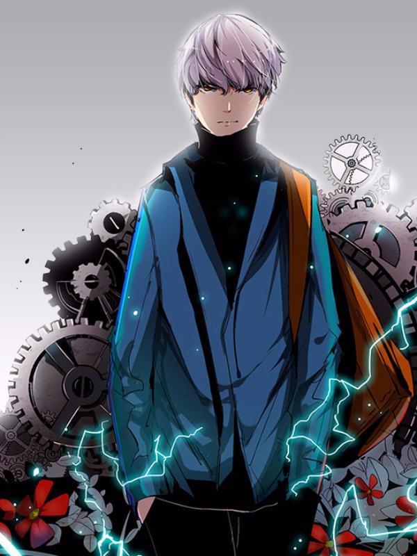 修真四万年（别名：星域四万年） [db:作者] 漫画封面