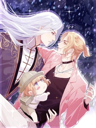 修真奶爸惹不起 [db:作者] 漫画封面