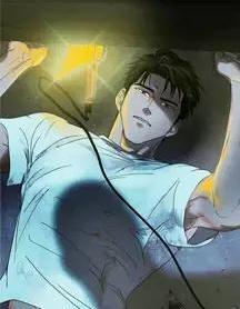 修车危情 [db:作者] 漫画封面