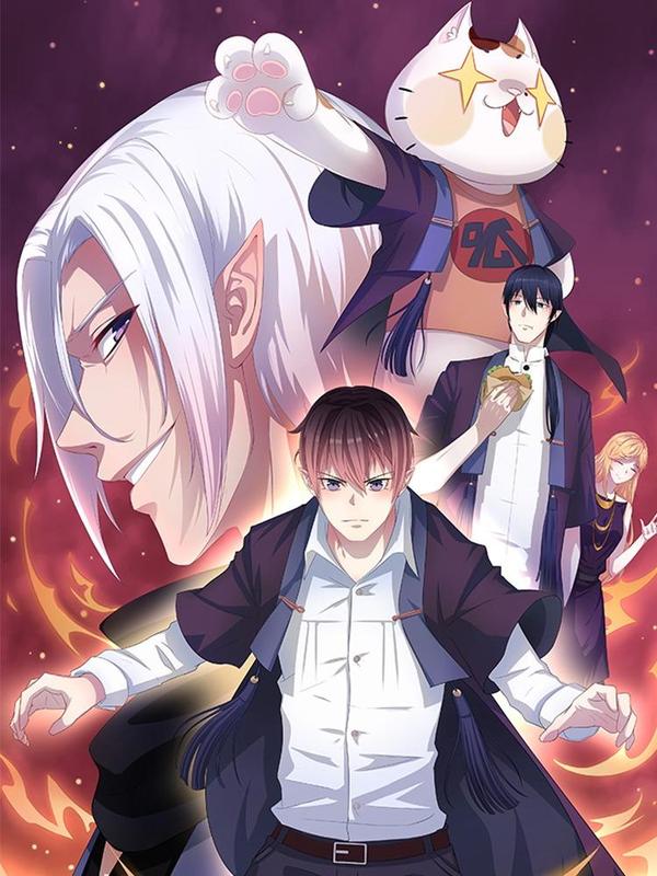 倒数七天 [db:作者] 漫画封面