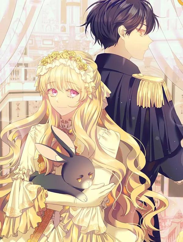 假千金的高级兔子 [db:作者] 漫画封面