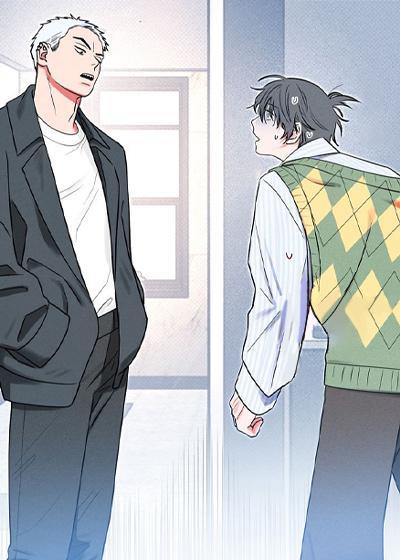 假戏真情 [db:作者] 漫画封面