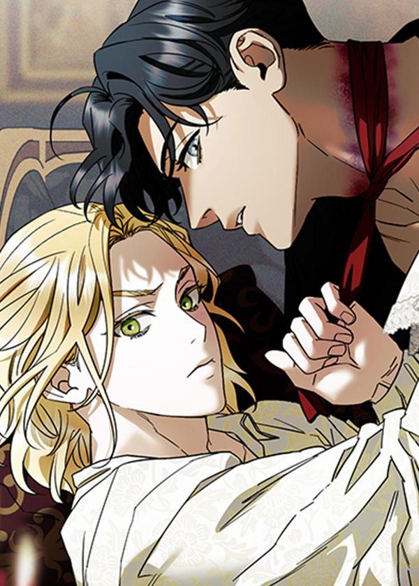 假面侍从 [db:作者] 漫画封面