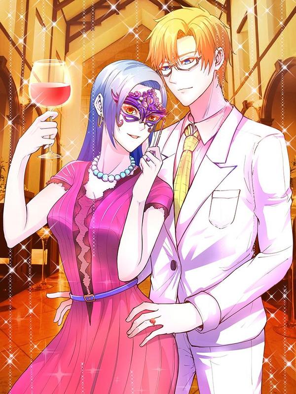 假面女孩 [db:作者] 漫画封面