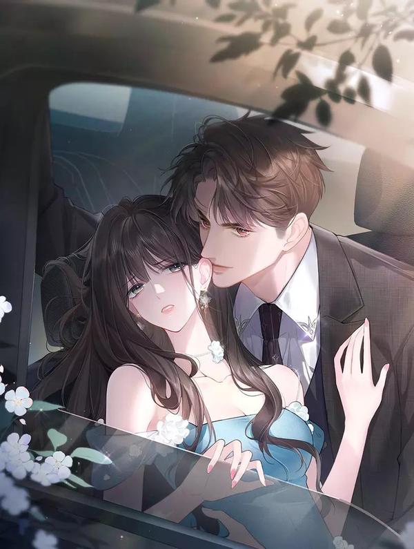 偏执总裁求放过 [db:作者] 漫画封面