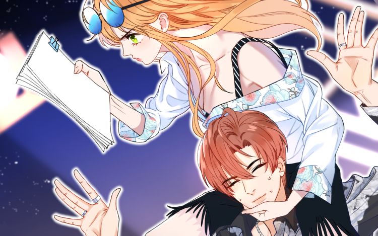 偶像不十分 不渝鸟 漫画封面