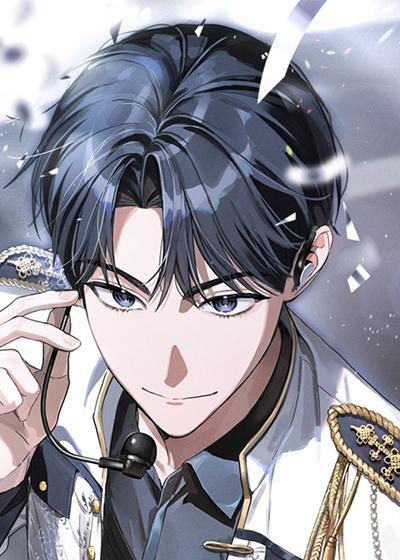 偶像黑化诅咒系统 [db:作者] 漫画封面