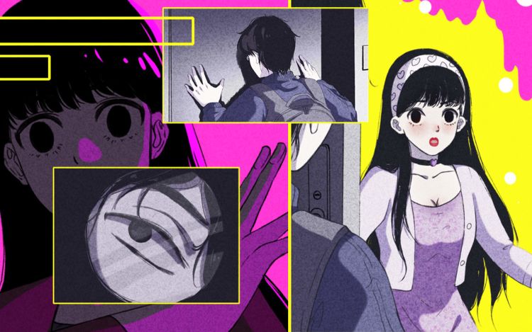 偷窥 白七米酒_ 漫画封面