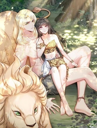 傲娇兽夫驯服计划 [db:作者] 漫画封面