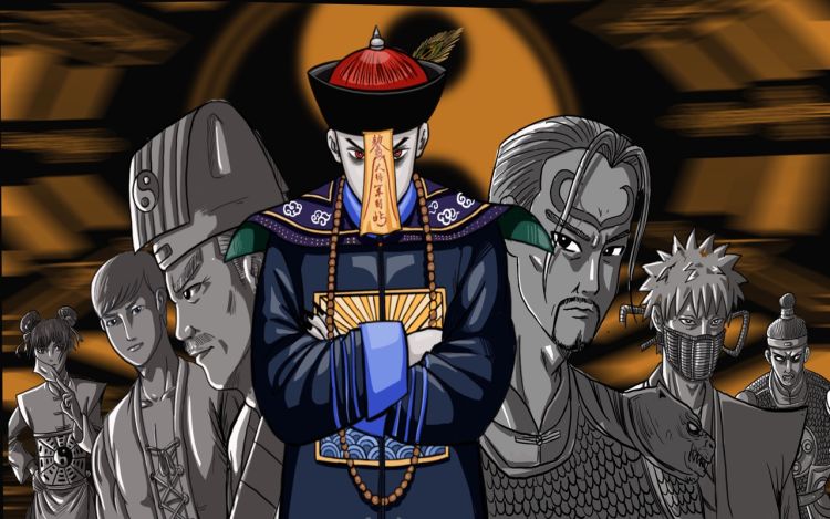 僵尸王日记第一部 王牌蜡笔小鑫 漫画封面