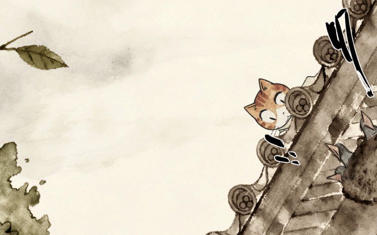 元大侠·下山 给我钱更好 漫画封面