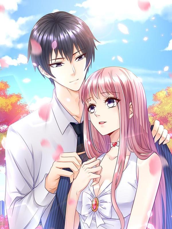 先婚后宠：Boss很深情 [db:作者] 漫画封面