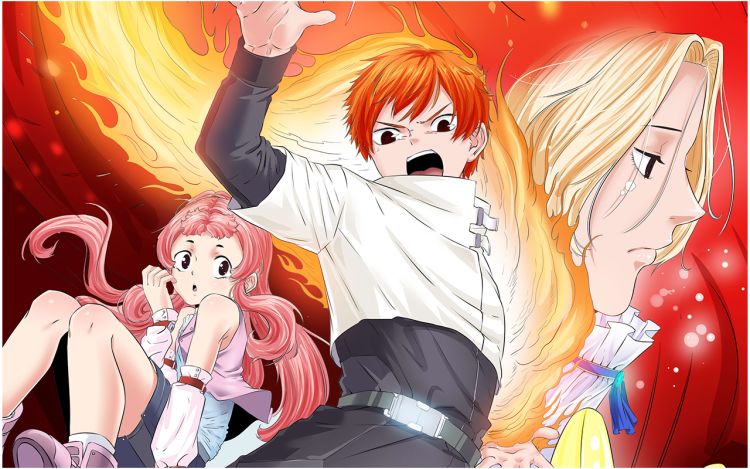 光合狂想曲 神的共犯何英俊 漫画封面