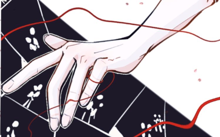 兔子与蛇 N__Rash 漫画封面