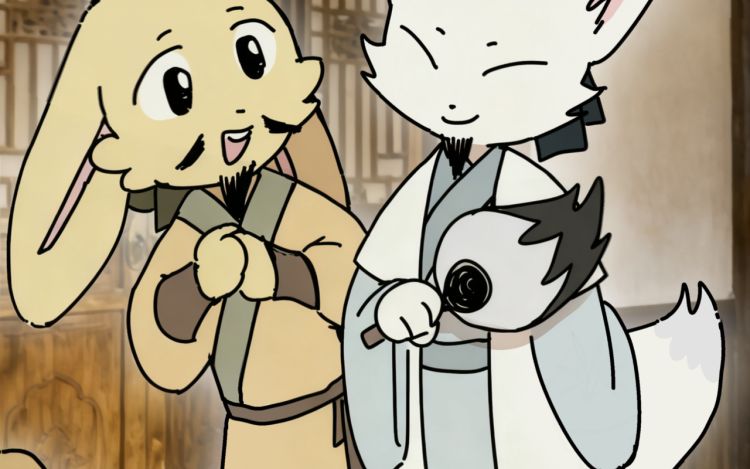 兔子刘备与狐狸诸葛亮 红枣豆奶 漫画封面