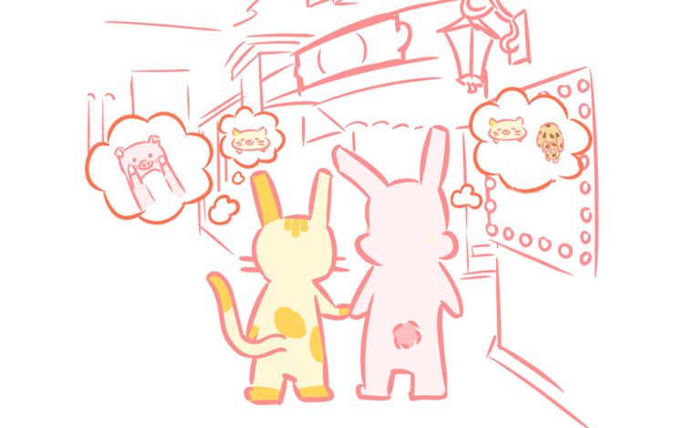 兔猪与兔猫 腿短欣 漫画封面