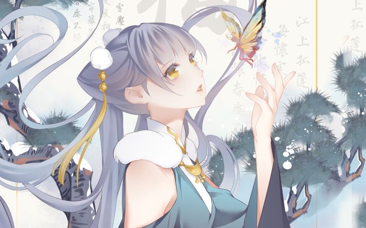 入梦集 源源源子_ 漫画封面