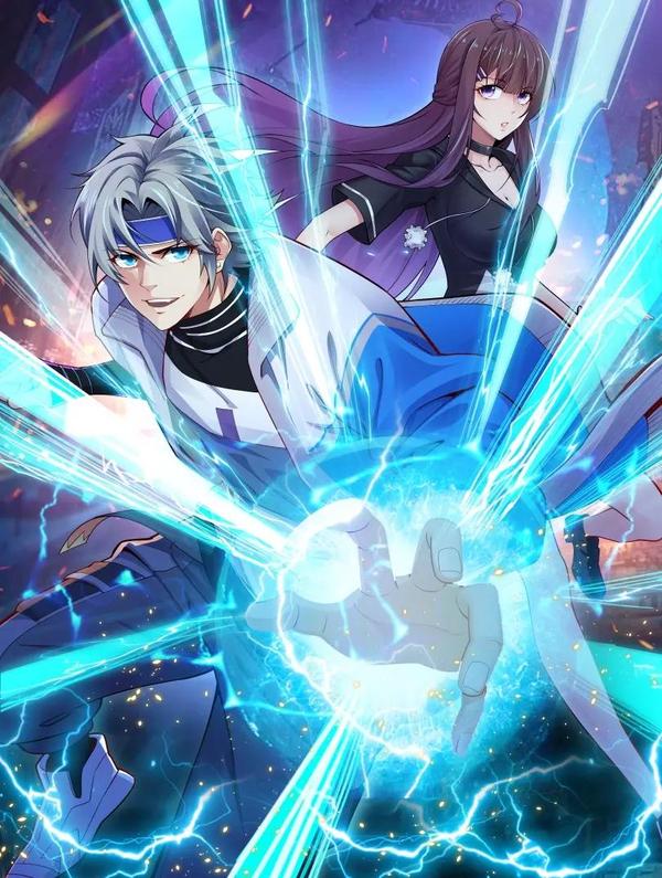 全属性武道 [db:作者] 漫画封面