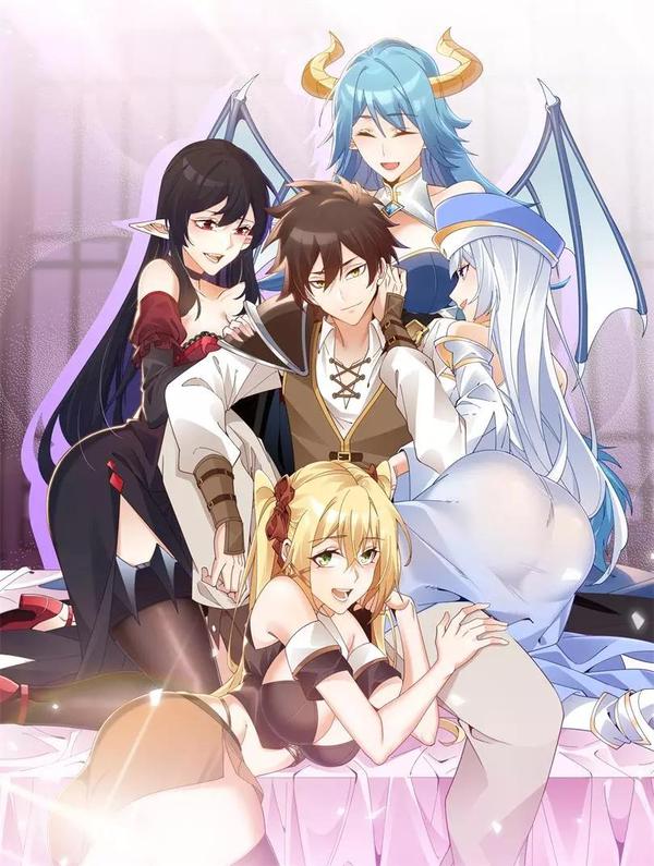 全民副本：开局刷满好感度 [db:作者] 漫画封面