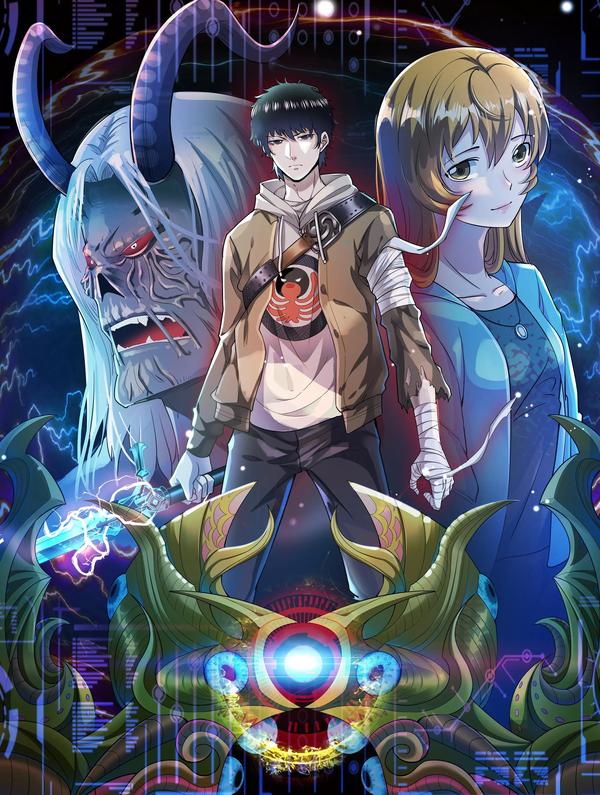 全球杀戮：开局觉醒SSS级天赋！ [db:作者] 漫画封面