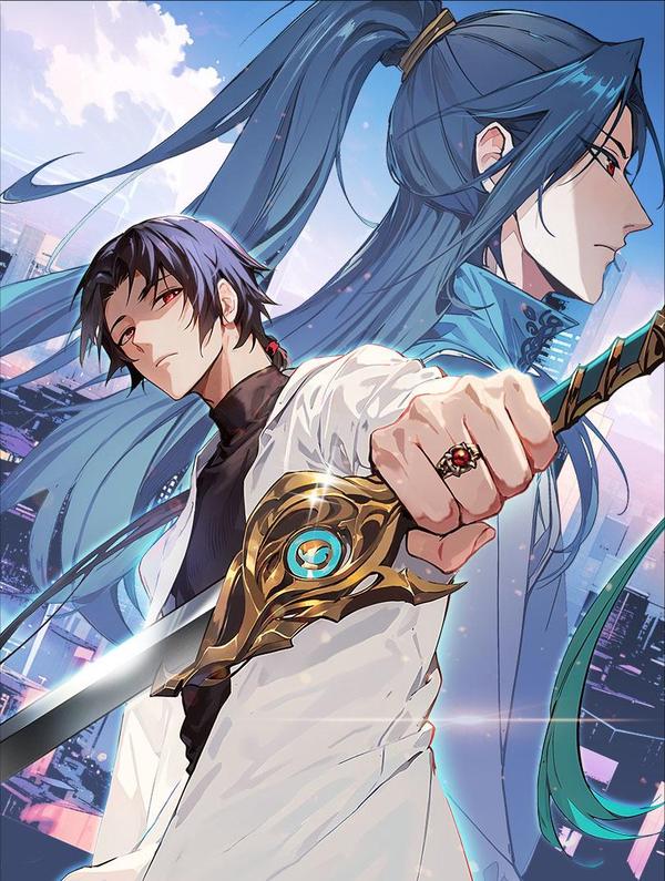 全知修仙者 [db:作者] 漫画封面