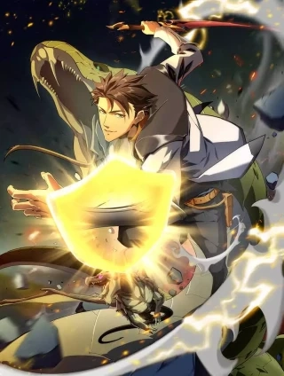 全职业勇者 [db:作者] 漫画封面