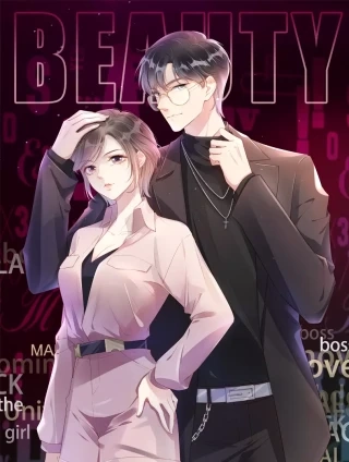 全能御姐又被拆马甲了 [db:作者] 漫画封面