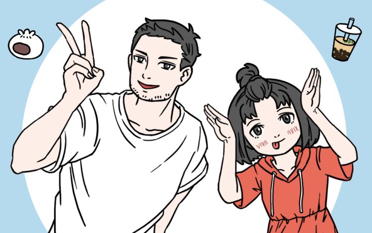 全都不靠谱 粥九一 漫画封面