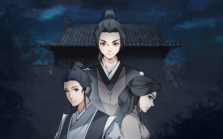 八魔盒 禾枳 漫画封面