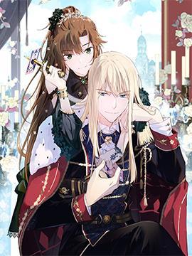 公主战争 [db:作者] 漫画封面