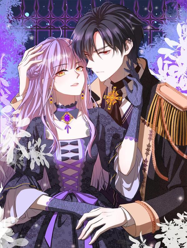 公主殿下惹不得 [db:作者] 漫画封面