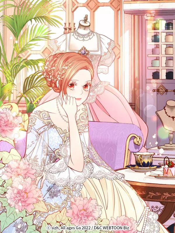 公爵夫人的秘密服装店 [db:作者] 漫画封面