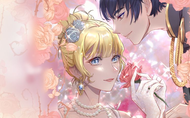 公爵殿下，请多关照。 奻奻施工队 漫画封面