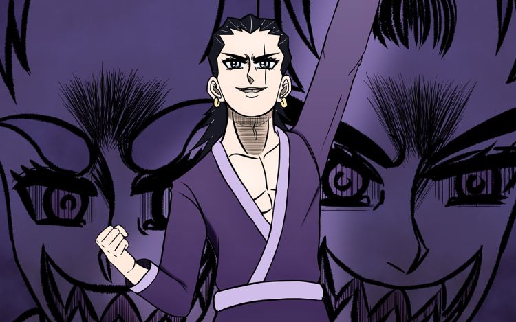 六万金 松蘑鸭太郎 漫画封面