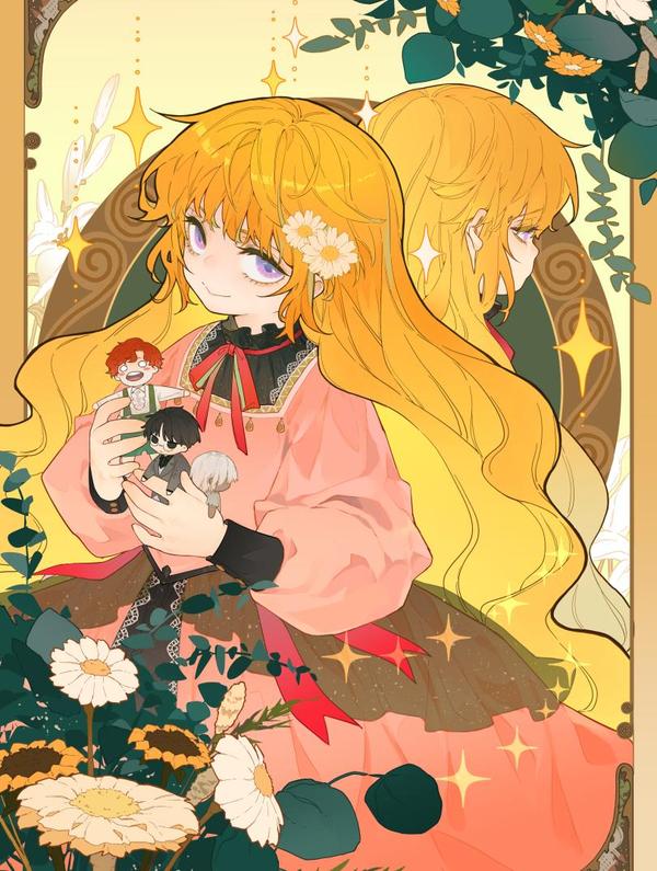 六岁开始成为女王 [db:作者] 漫画封面