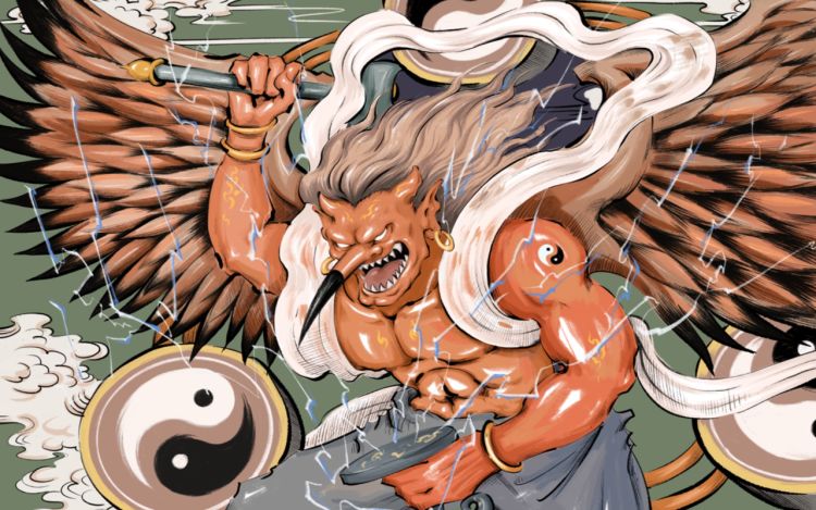 共工氏 殷鼎 漫画封面