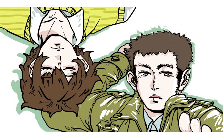 关于因为约x软件而惹上黑帮的我 藤真健司_09Clhh 漫画封面