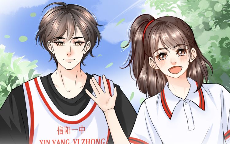 关于我喜欢你 大喵呐 漫画封面