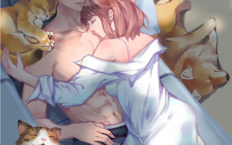 关于打嗝这件事 夏卿灯 漫画封面