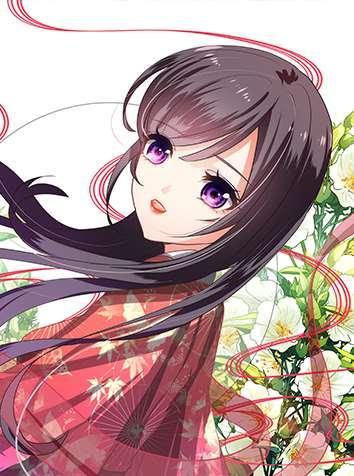 养个少主斗渣男 [db:作者] 漫画封面