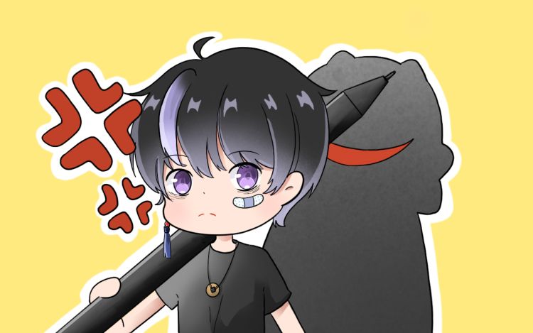 养了一只纸片人 【已注销】 漫画封面